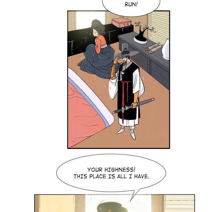 Read The Sword Clan chapter 2 image 43 on Lezhin