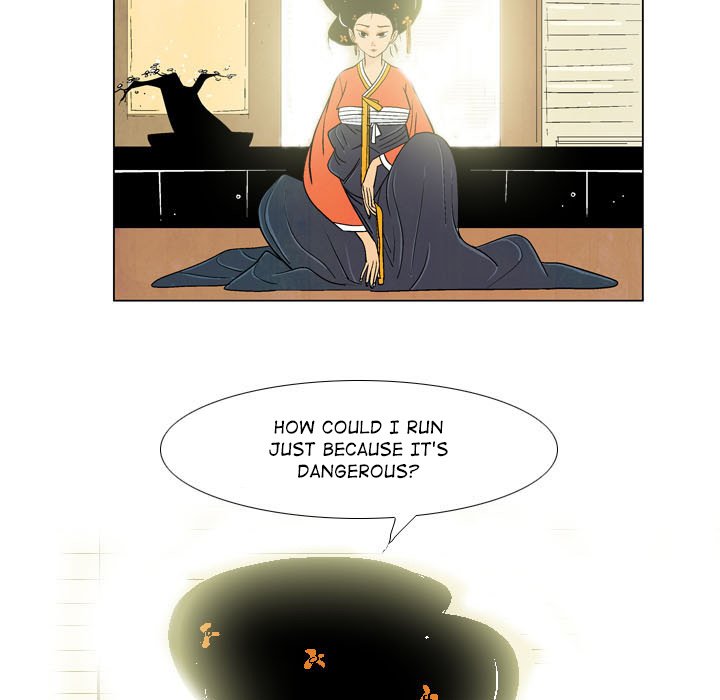 Read The Sword Clan chapter 2 image 44 on Lezhin