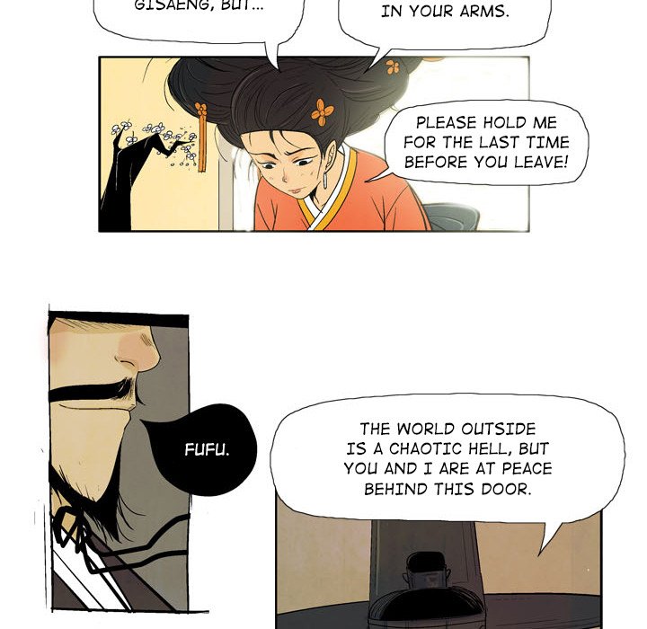 Read The Sword Clan chapter 2 image 47 on Lezhin