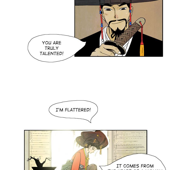 Read The Sword Clan chapter 2 image 48 on Lezhin