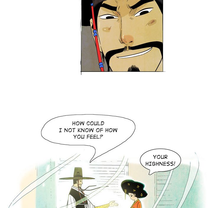 Read The Sword Clan chapter 2 image 51 on Lezhin