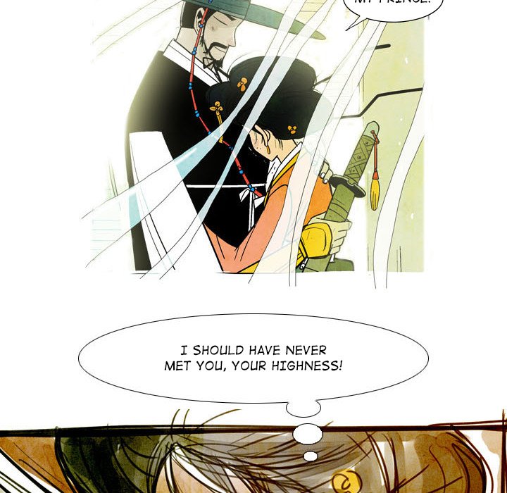 Read The Sword Clan chapter 2 image 53 on Lezhin