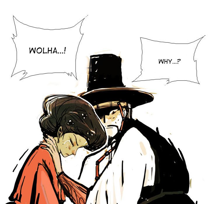 Read The Sword Clan chapter 2 image 58 on Lezhin