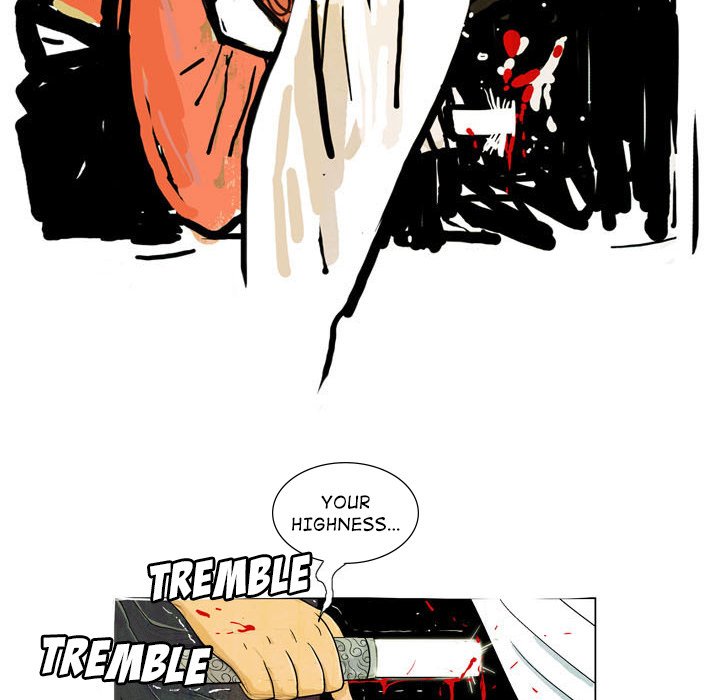 Read The Sword Clan chapter 2 image 59 on Lezhin