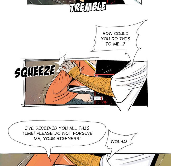 Read The Sword Clan chapter 2 image 60 on Lezhin