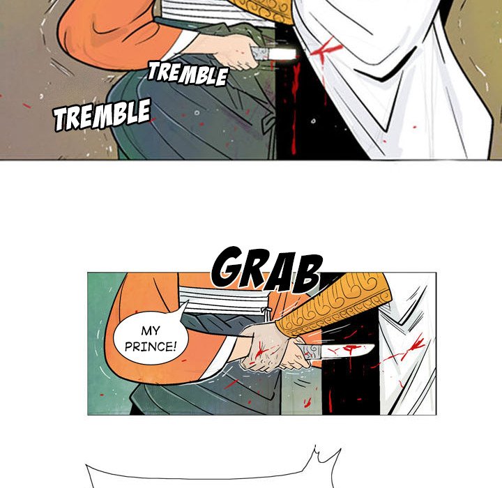 Read The Sword Clan chapter 2 image 61 on Lezhin