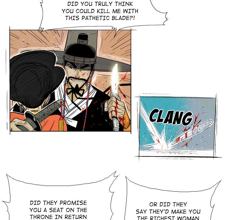 Read The Sword Clan chapter 2 image 62 on Lezhin