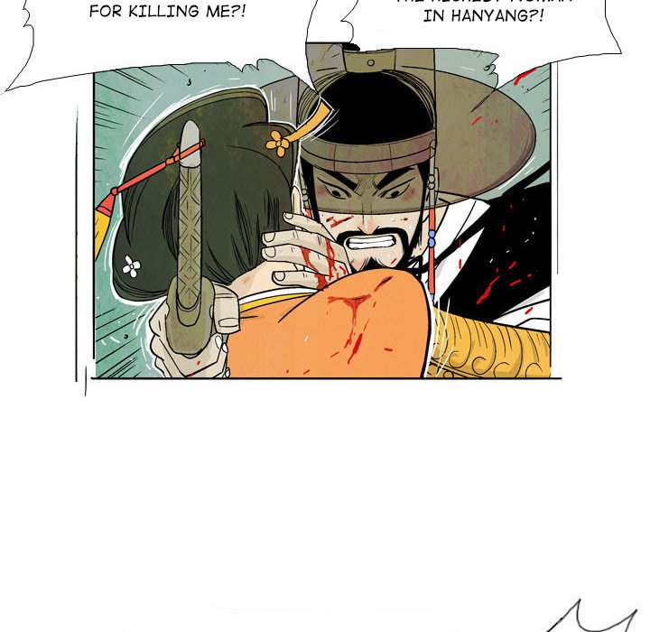Read The Sword Clan chapter 2 image 63 on Lezhin