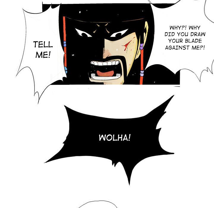 Read The Sword Clan chapter 2 image 64 on Lezhin
