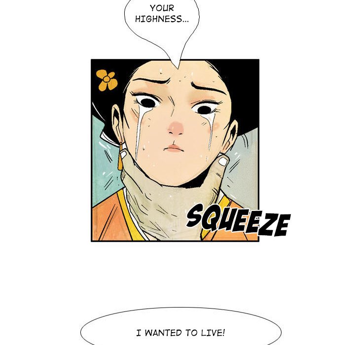 Read The Sword Clan chapter 2 image 65 on Lezhin