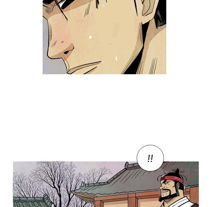 Read The Sword Clan chapter 21 image 19 on Lezhin