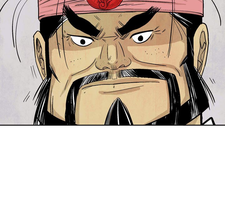 Read The Sword Clan chapter 21 image 6 on Lezhin