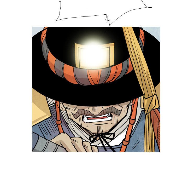Read The Sword Clan chapter 21 image 62 on Lezhin