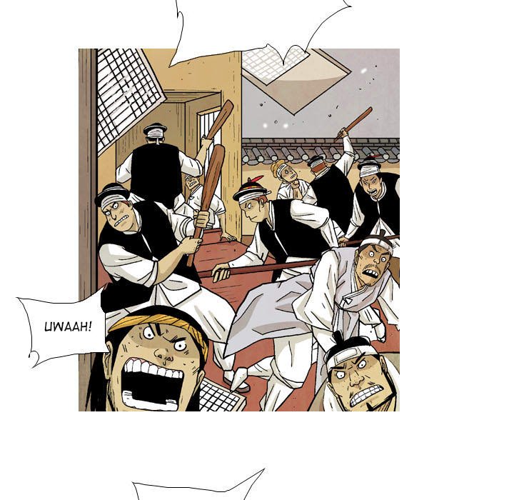 Read The Sword Clan chapter 21 image 66 on Lezhin