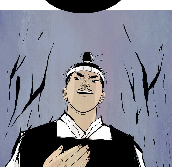 Read The Sword Clan chapter 21 image 72 on Lezhin