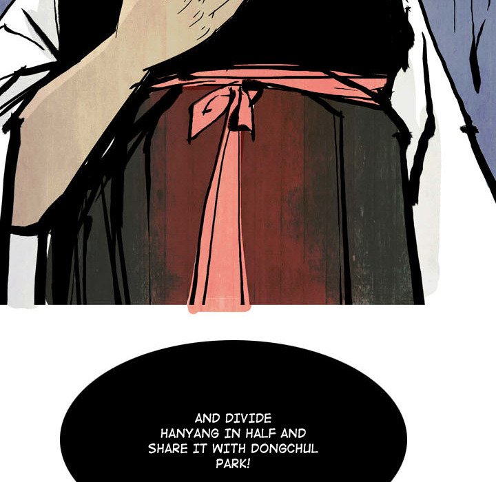 Read The Sword Clan chapter 21 image 73 on Lezhin