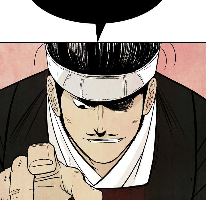 Read The Sword Clan chapter 21 image 74 on Lezhin