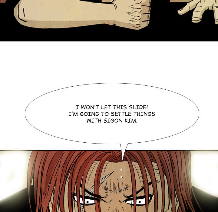 Read The Sword Clan chapter 22 image 10 on Lezhin