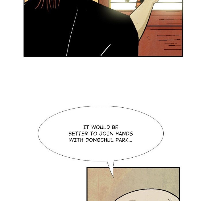 Read The Sword Clan chapter 22 image 15 on Lezhin
