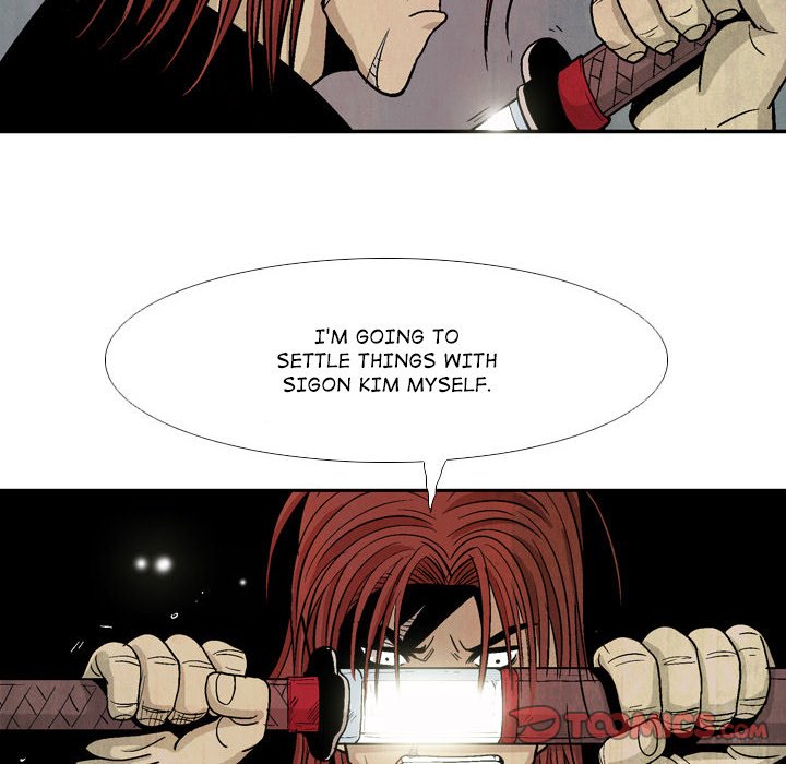 Read The Sword Clan chapter 22 image 19 on Lezhin
