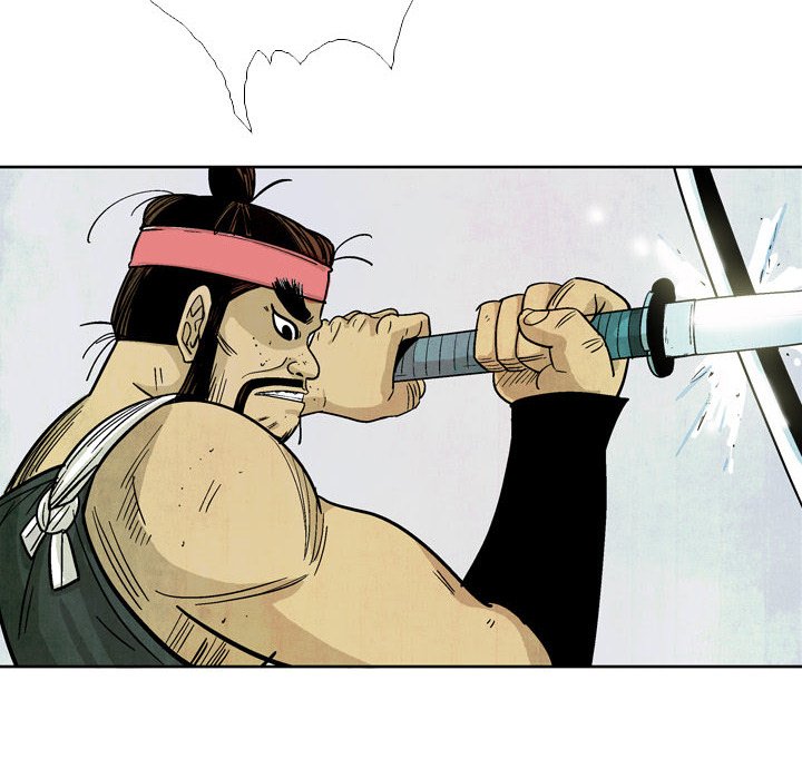 Read The Sword Clan chapter 22 image 23 on Lezhin