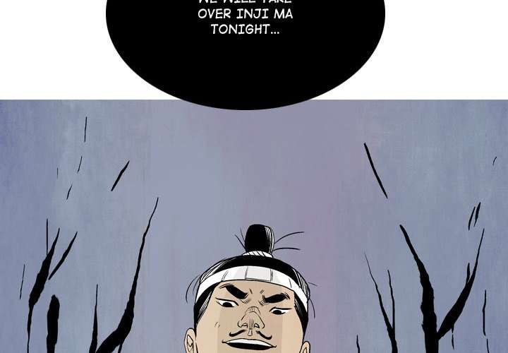 Read The Sword Clan chapter 22 image 3 on Lezhin