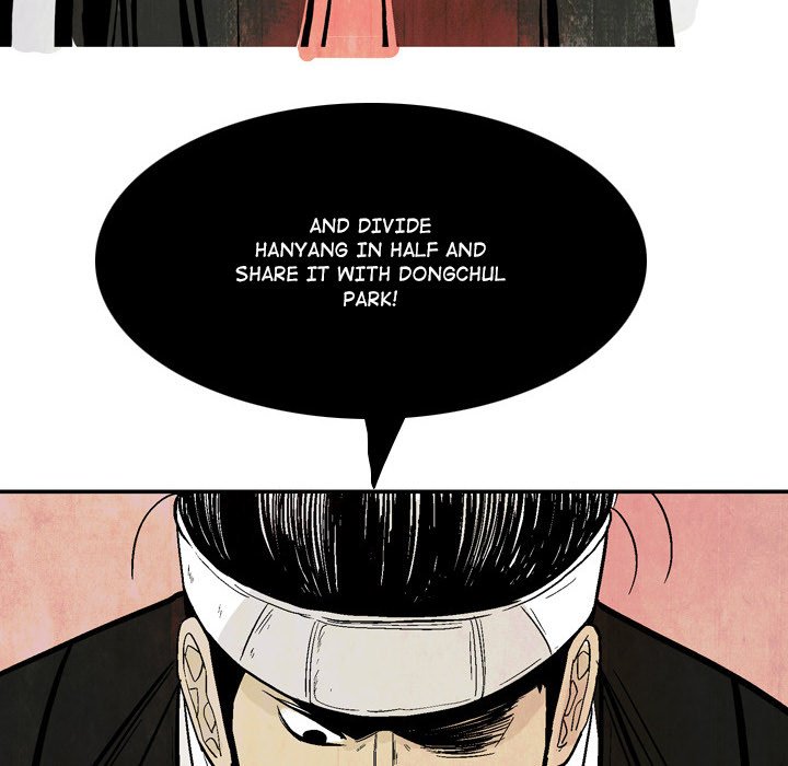 Read The Sword Clan chapter 22 image 5 on Lezhin