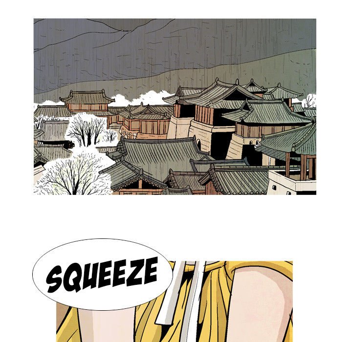 Read The Sword Clan chapter 22 image 60 on Lezhin