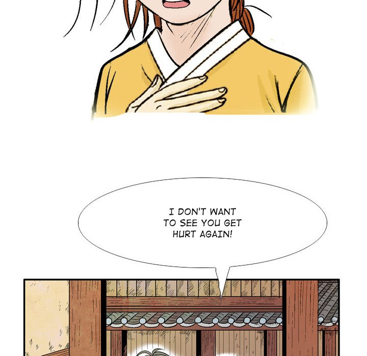 Read The Sword Clan chapter 22 image 65 on Lezhin