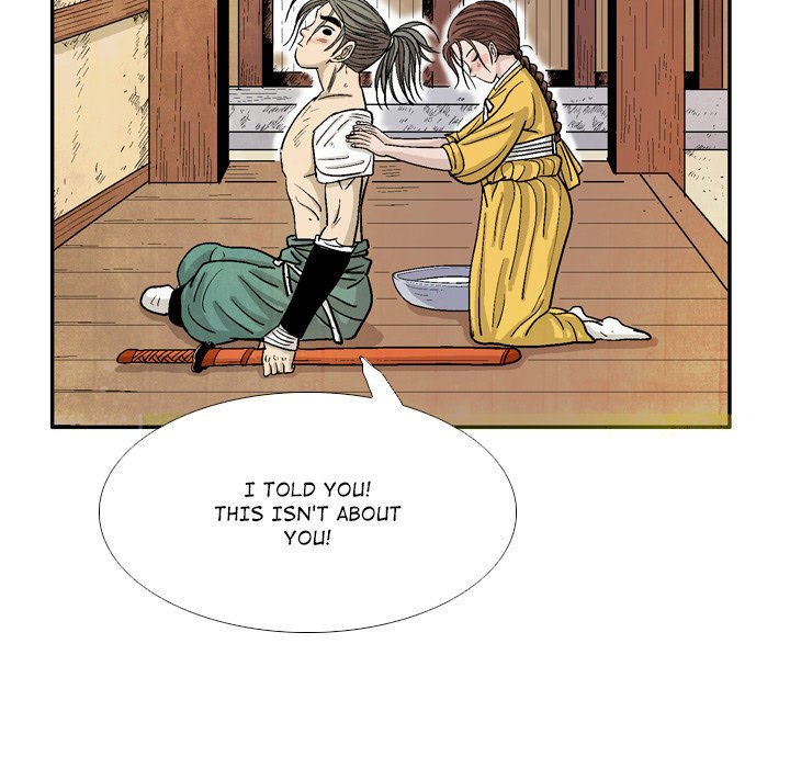 Read The Sword Clan chapter 22 image 66 on Lezhin