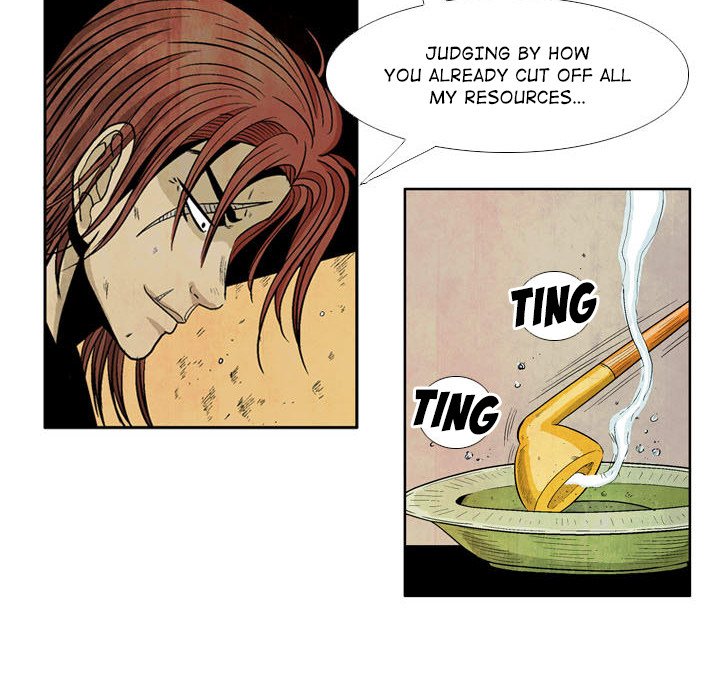 Read The Sword Clan chapter 23 image 13 on Lezhin