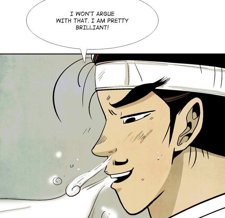 Read The Sword Clan chapter 23 image 16 on Lezhin