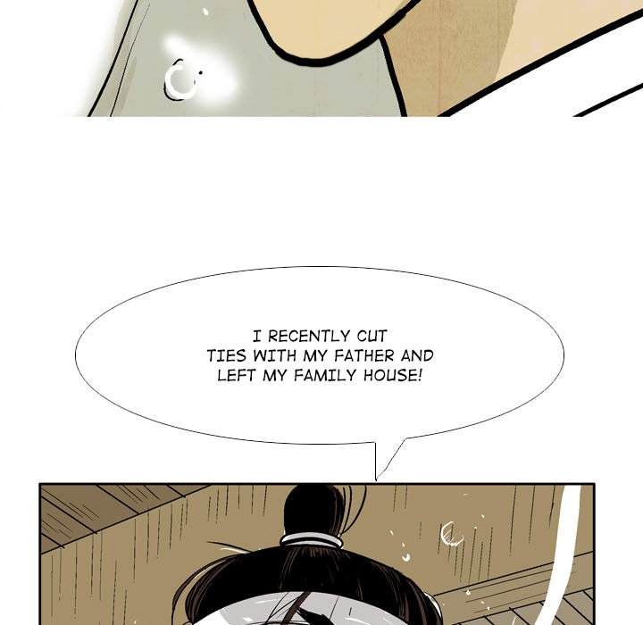 Read The Sword Clan chapter 23 image 18 on Lezhin