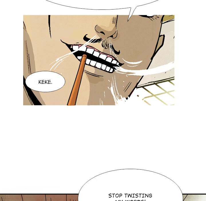 Read The Sword Clan chapter 23 image 20 on Lezhin