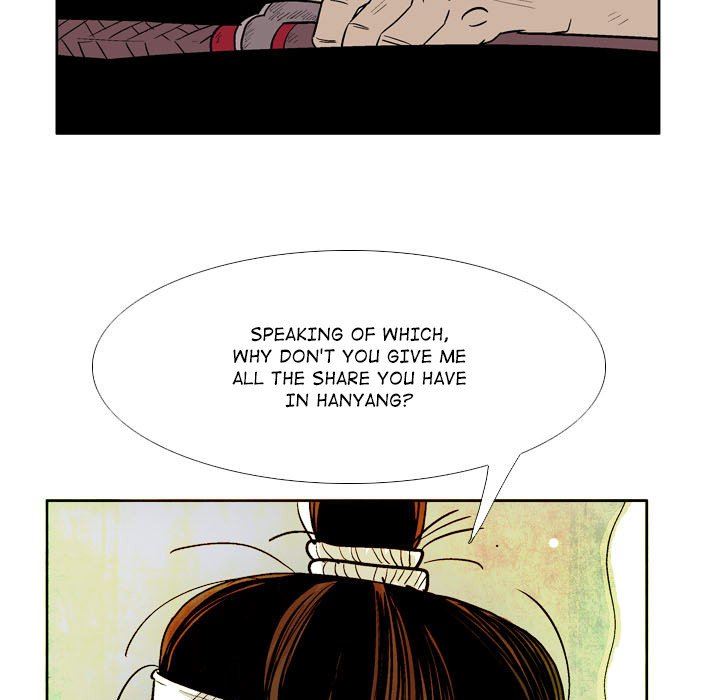 Read The Sword Clan chapter 23 image 28 on Lezhin