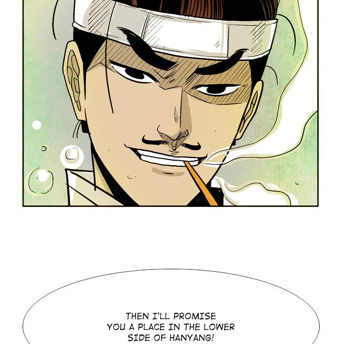 Read The Sword Clan chapter 23 image 29 on Lezhin