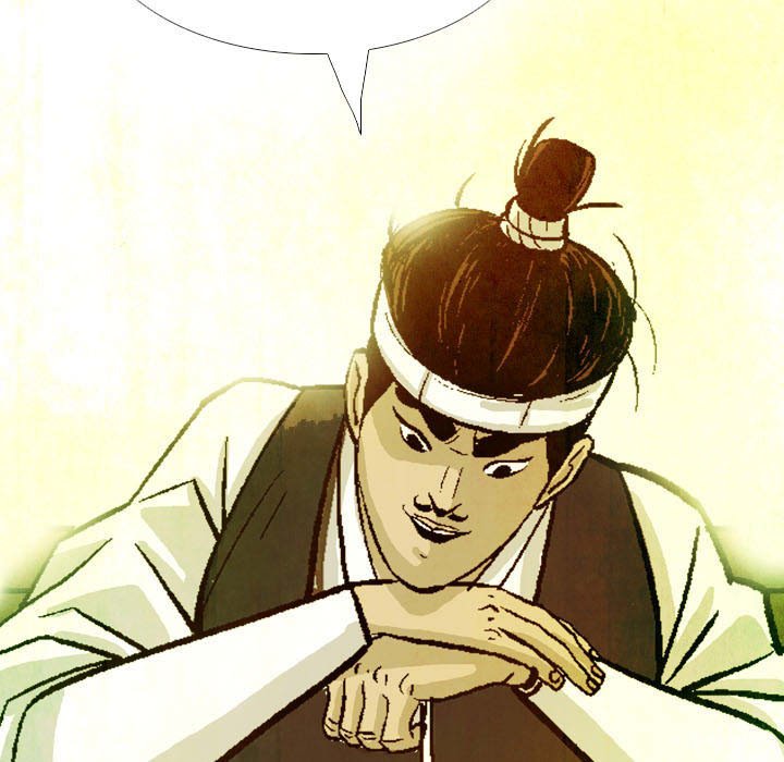 Read The Sword Clan chapter 23 image 38 on Lezhin