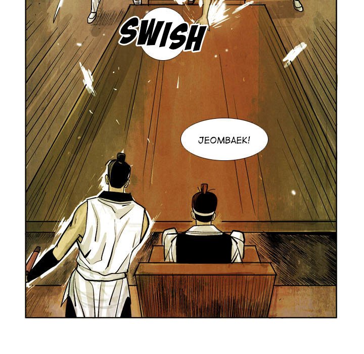 Read The Sword Clan chapter 23 image 44 on Lezhin