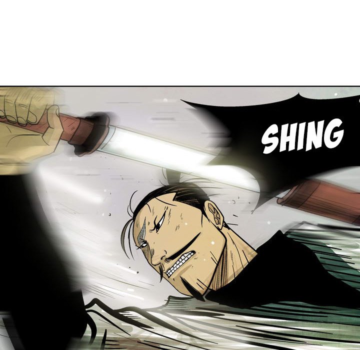 Read The Sword Clan chapter 23 image 47 on Lezhin