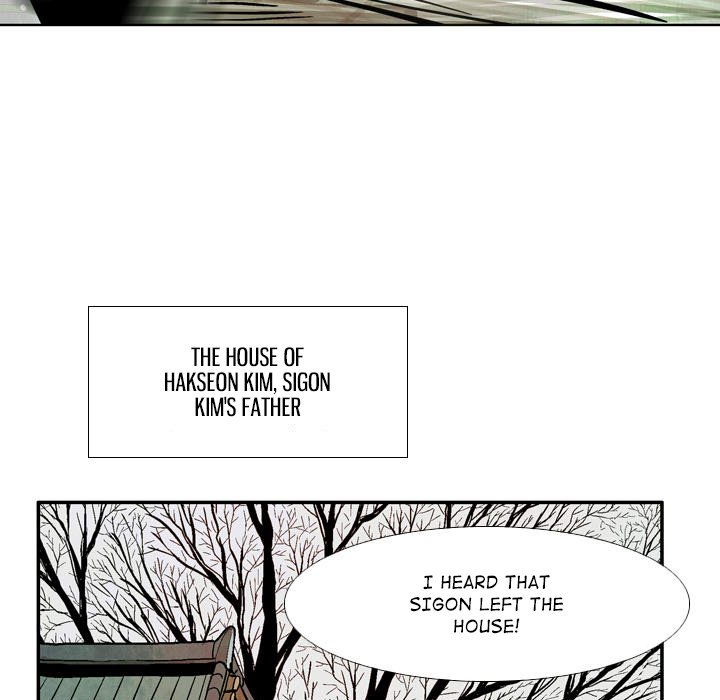 Read The Sword Clan chapter 23 image 48 on Lezhin