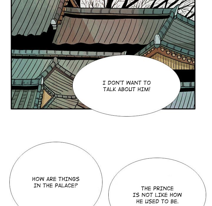 Read The Sword Clan chapter 23 image 49 on Lezhin