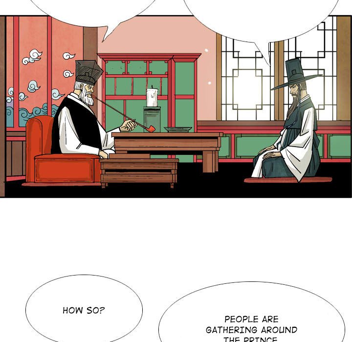 Read The Sword Clan chapter 23 image 50 on Lezhin