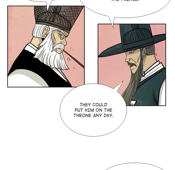 Read The Sword Clan chapter 23 image 51 on Lezhin