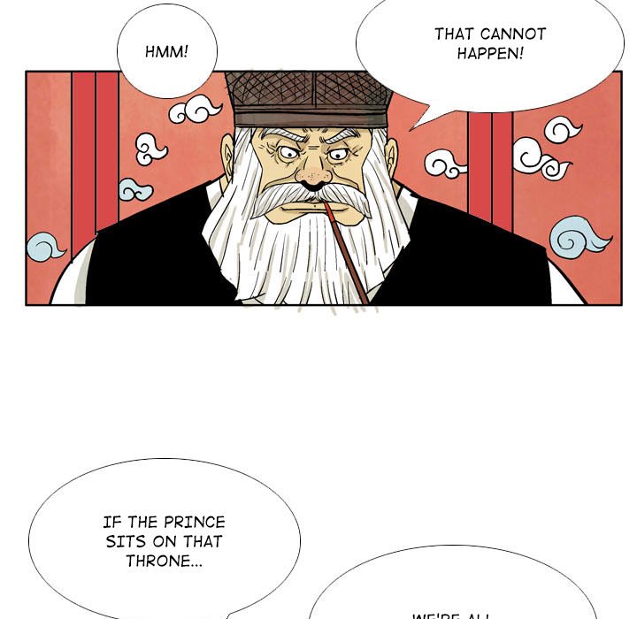 Read The Sword Clan chapter 23 image 52 on Lezhin