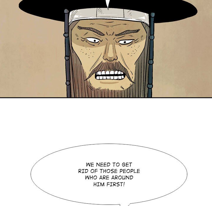 Read The Sword Clan chapter 23 image 54 on Lezhin