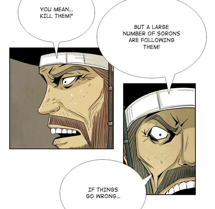 Read The Sword Clan chapter 23 image 56 on Lezhin
