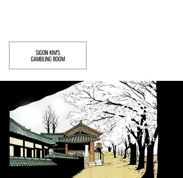 Read The Sword Clan chapter 23 image 7 on Lezhin