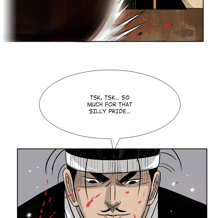 Read The Sword Clan chapter 23 image 74 on Lezhin