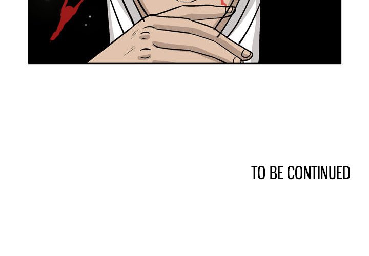 Read The Sword Clan chapter 23 image 75 on Lezhin