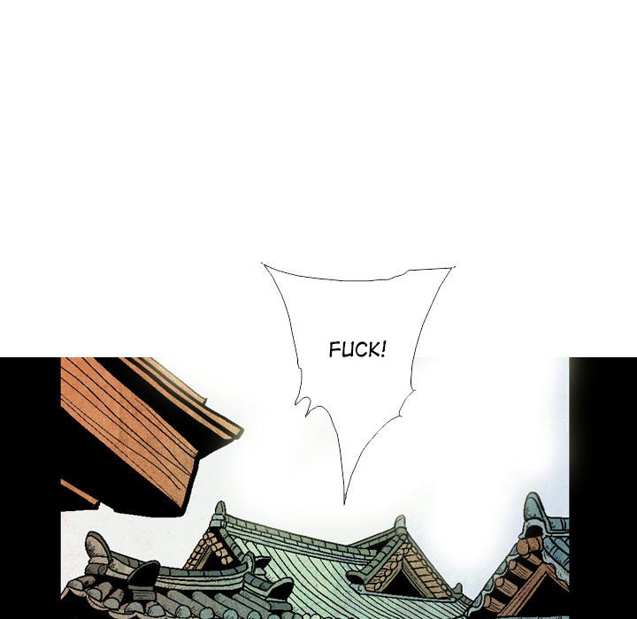 Read The Sword Clan chapter 23 image 8 on Lezhin